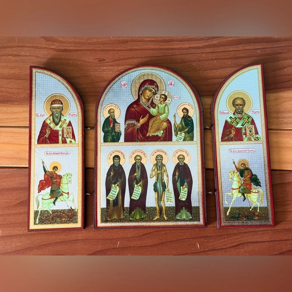 Orthodox Triptych Icon “Joy of All Who Sorrow” Virgin Mary 18.5x26.5 cm Russia - Picture 2 of 7